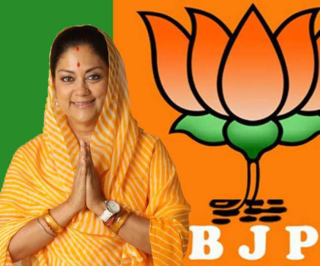 08 03 2019 Vasundharabjp 19024953