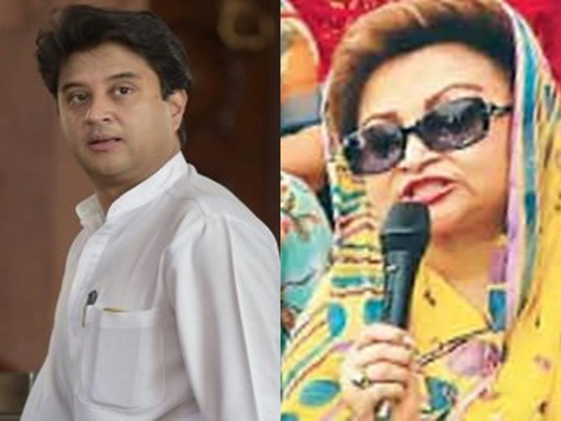 09 06 2020 Jyotiraditya Scindia Coronavirus Positive 202069 14357