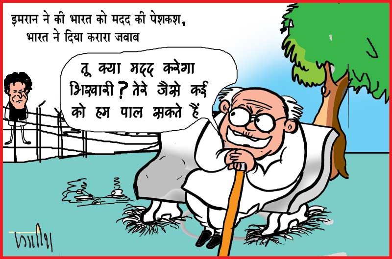 12 June Cartoon [poly]