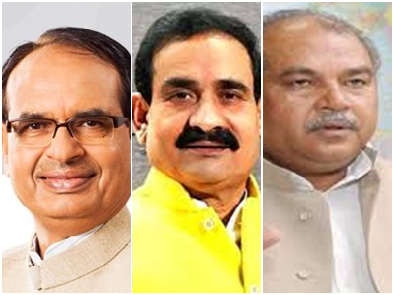 12 03 2020 Shivraj Narottam Tomar(1)