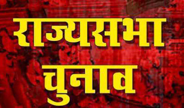 2020 6$largeimg18 Jun 2020 233454450