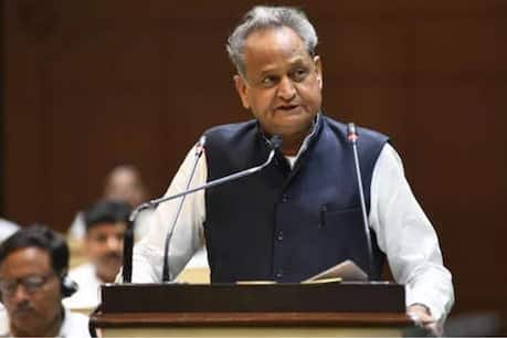 Ashok Gehlot 21 Final 4