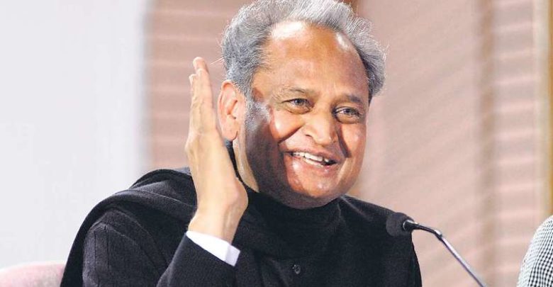 Ashok Gehlot 780x405