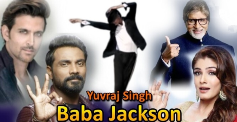Baba Jackson (बाबा जैक्सन)