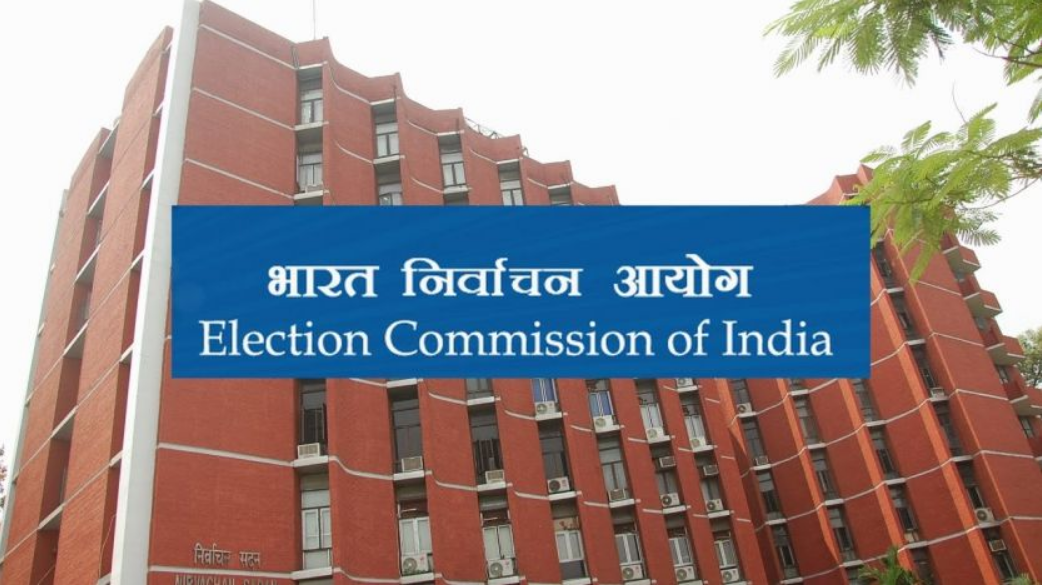Election Commission Of India