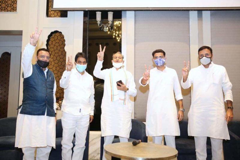 मुख्यमंत्री गहलोत - सचिन पायलट -सुरजेवाला