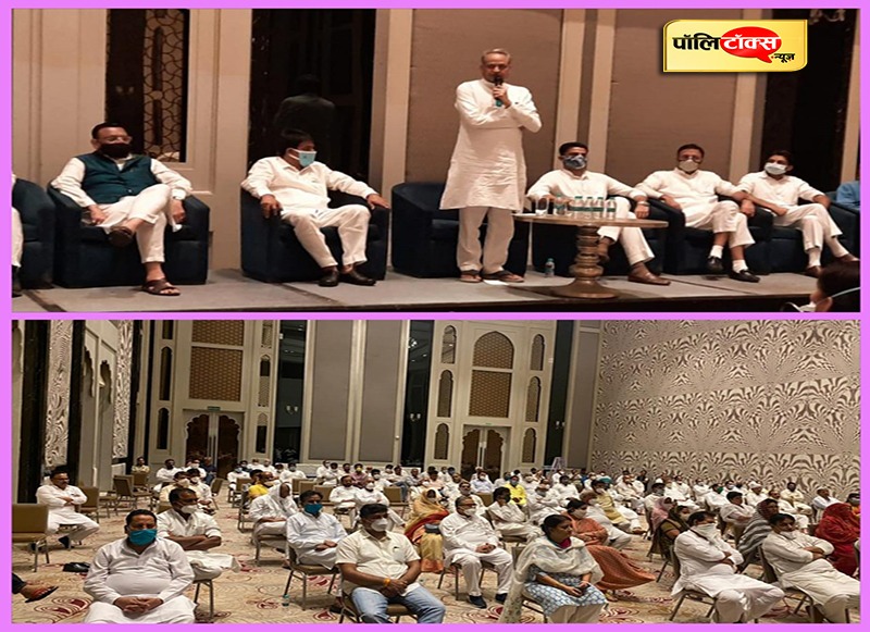 सीएम गहलोत ने ली विधायकों की कार्यशाला