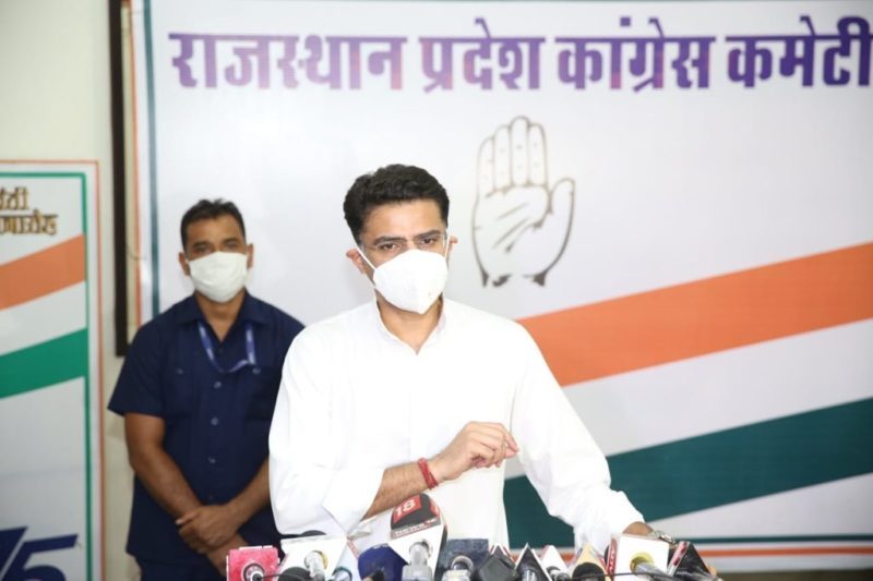 पीसीसी चीफ व उपमुख्यमंत्री सचिन पायलट