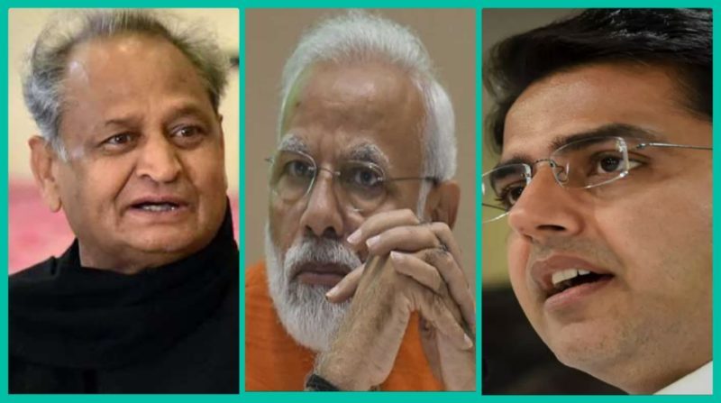 सीएम गहलोत-पीएम मोदी-उपमुख्यमंत्री पायलट