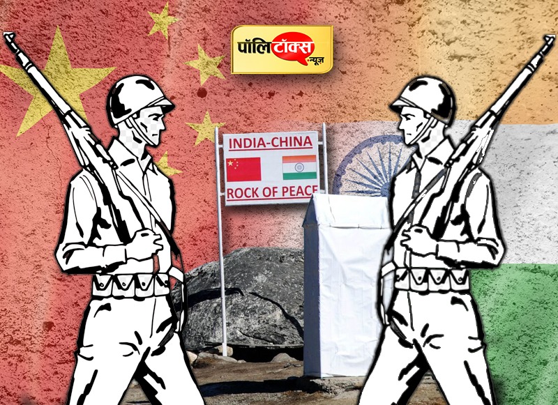 India China Inside Story