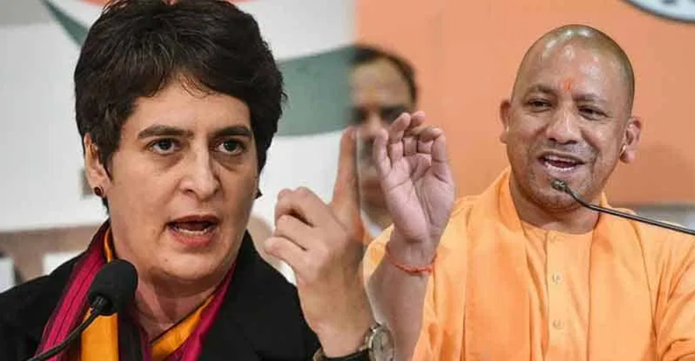 Priyanka Gandhi Vs Yogi