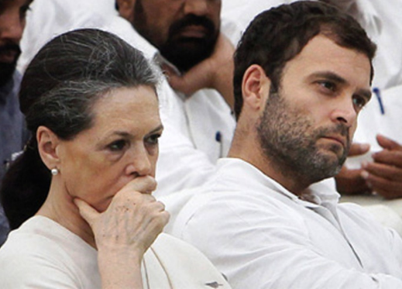Rahul Gandhi And Sonia Gandhi