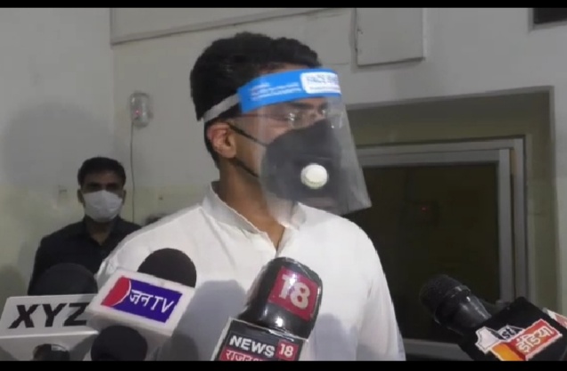 Screenshot 20200609 153705