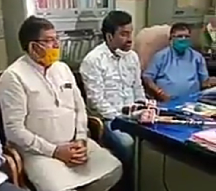 Screenshot 20200614 135920