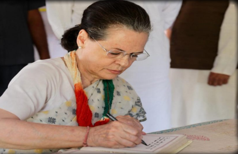 Sonia Gandhi (सोनिया गांधी)