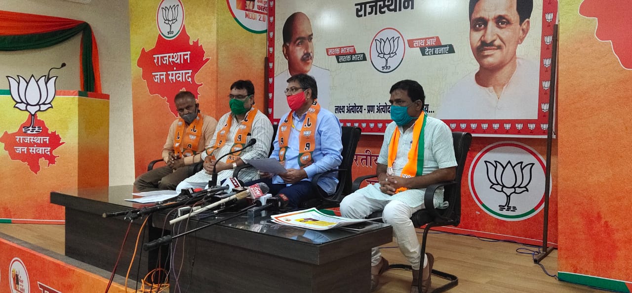 Whatsapp Image 2020 06 17 At 15.23.05