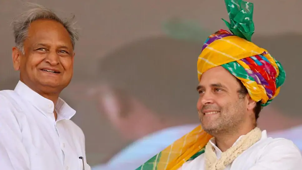 Ashok Gehlot 2