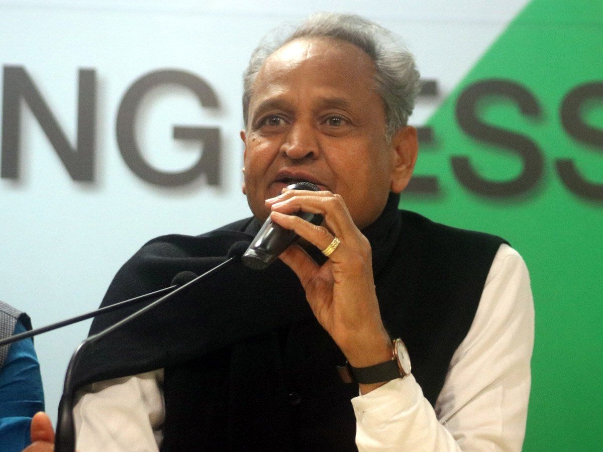 Ashokgehlot Ians 0