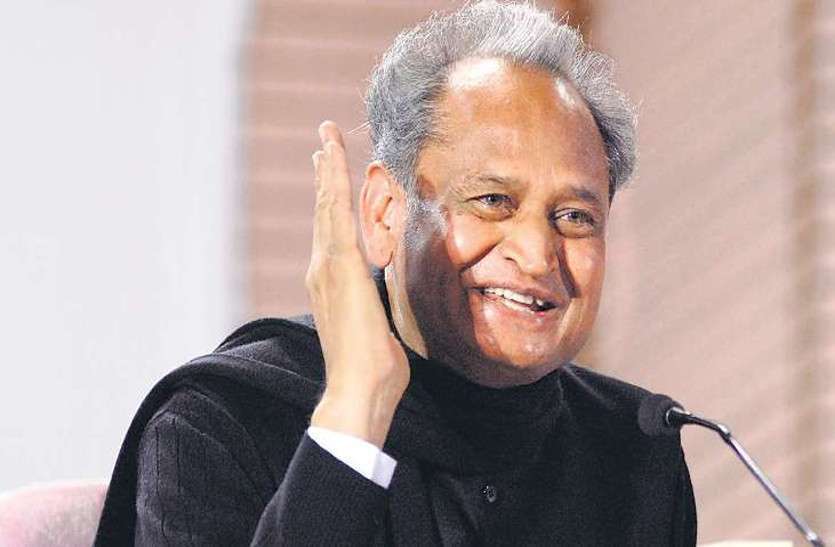 Cm Ashok Gehlot 5753120 835x547 M