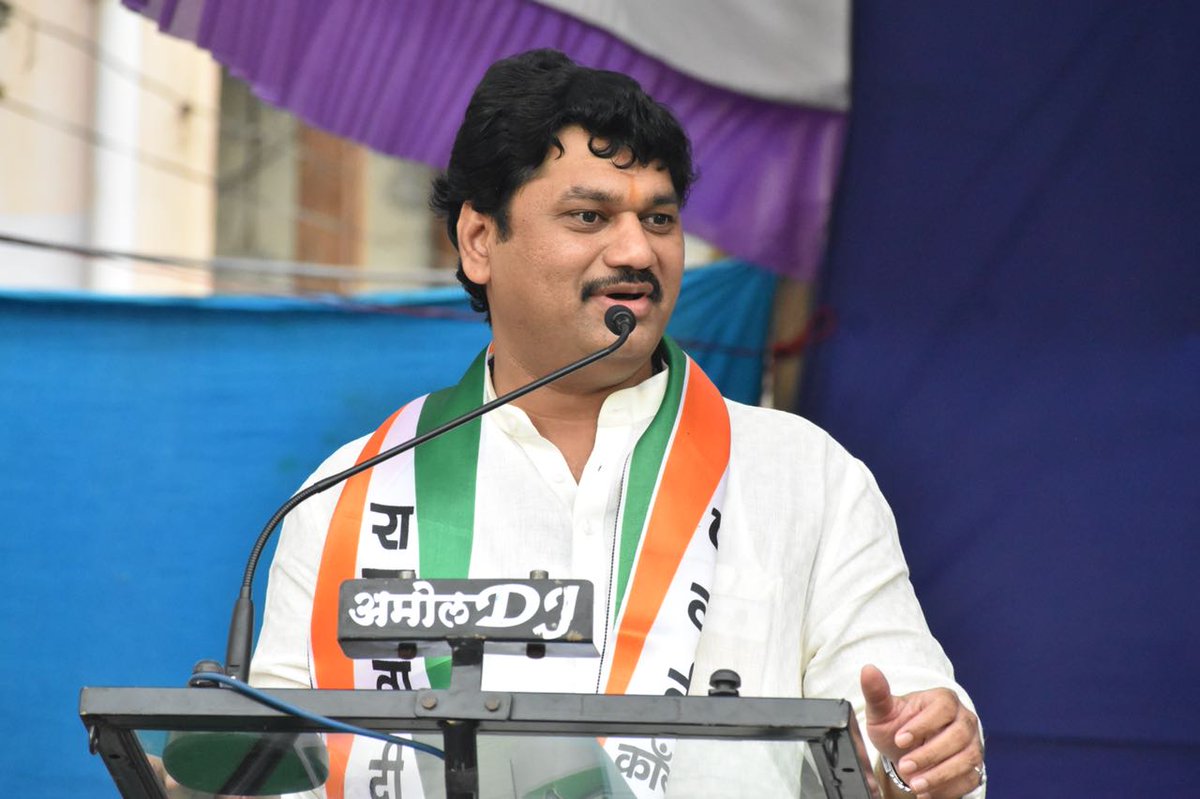 Dhanraj Munde