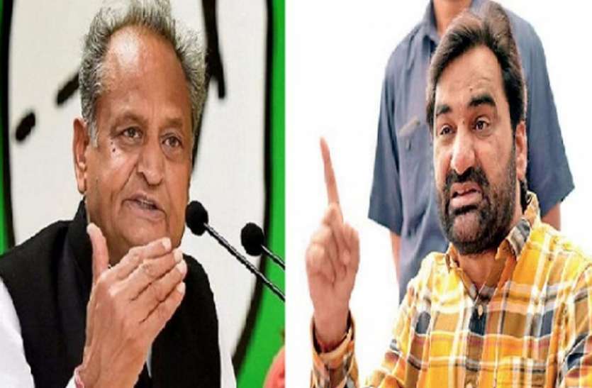 Hanuman Beniwal 4631106 835x547 M