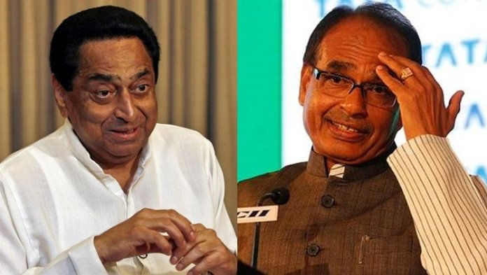 Kamalnath And Shivraj Singh Chauhan