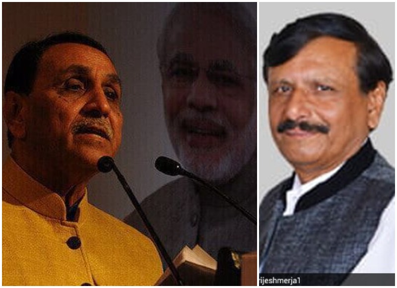 गुजरात कांग्रेस