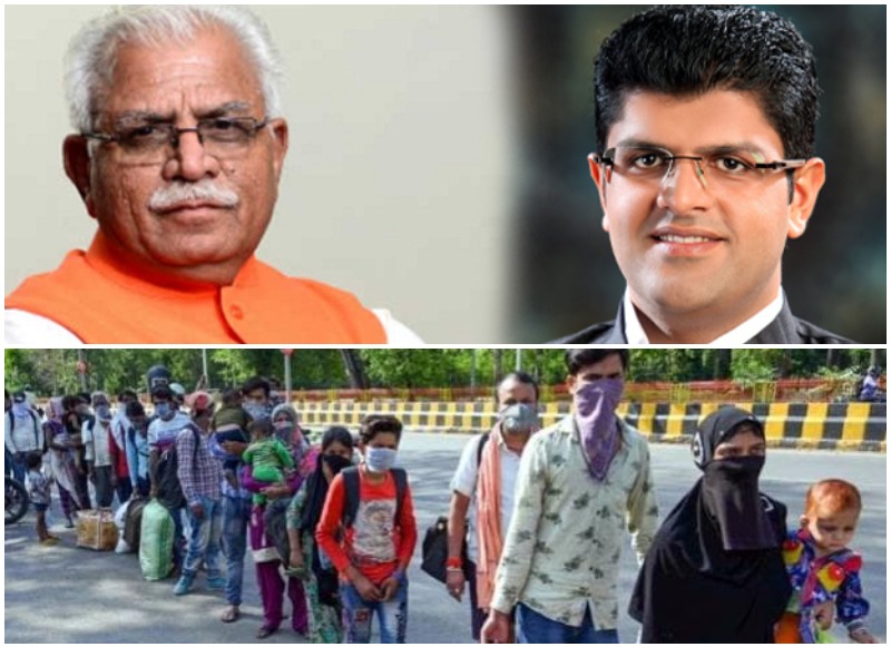 हरियाणा की खबर