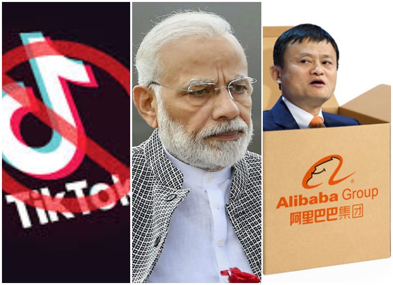 अलीबाबा