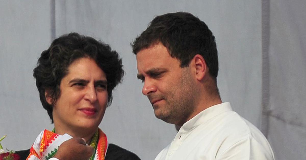 Rahul Gandhi And Priyanka Gandhi