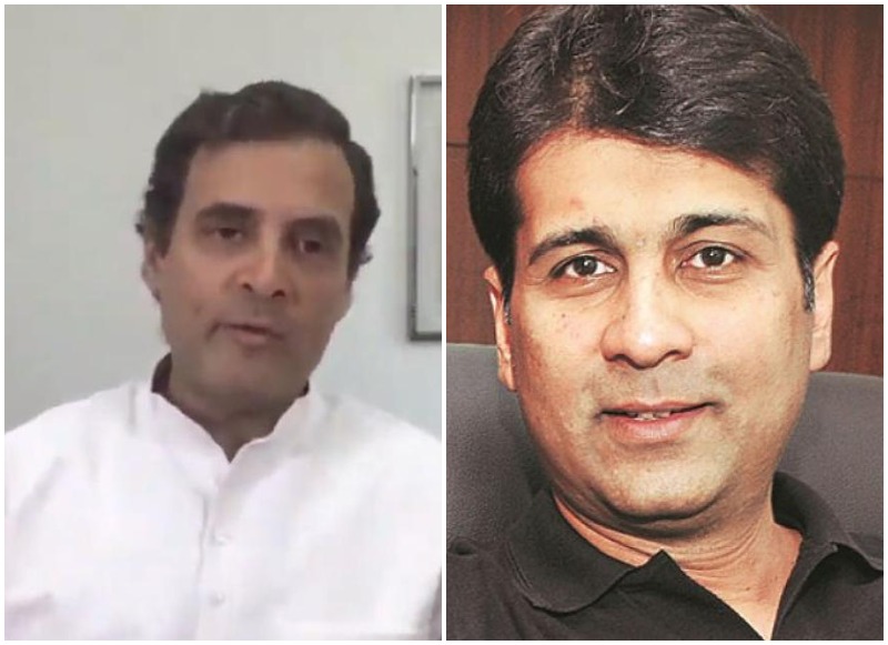 Rahul Gandhi And Rahul Bajaj