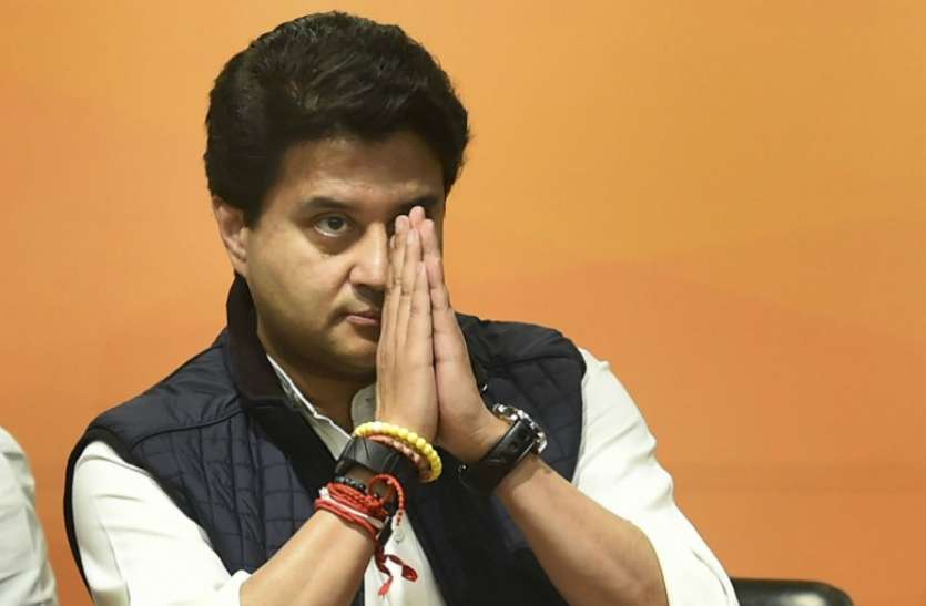 Scindia 6004224 835x547 M