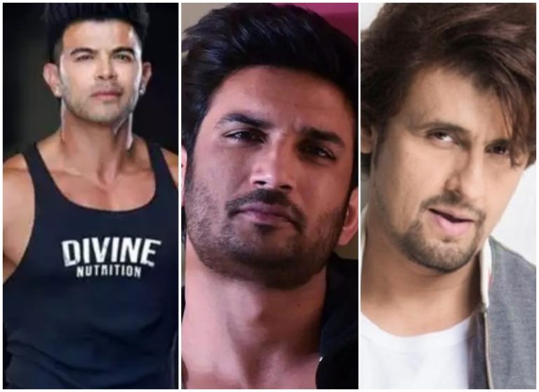 ‘आज एक एक्टर मरा है, कल कोई सिंगर भी हो सकता है’