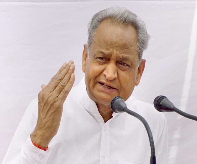 02 05 2020 Ashok Gehlot Rj 20238797