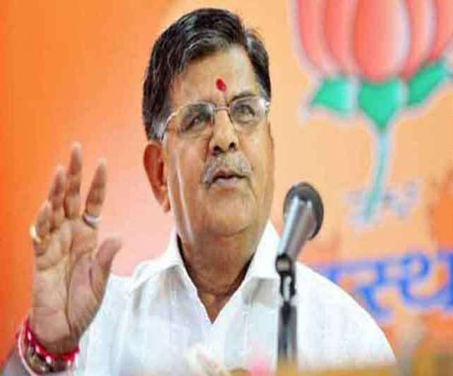 10 01 2020 Gulab Chndra Kataria 19924086