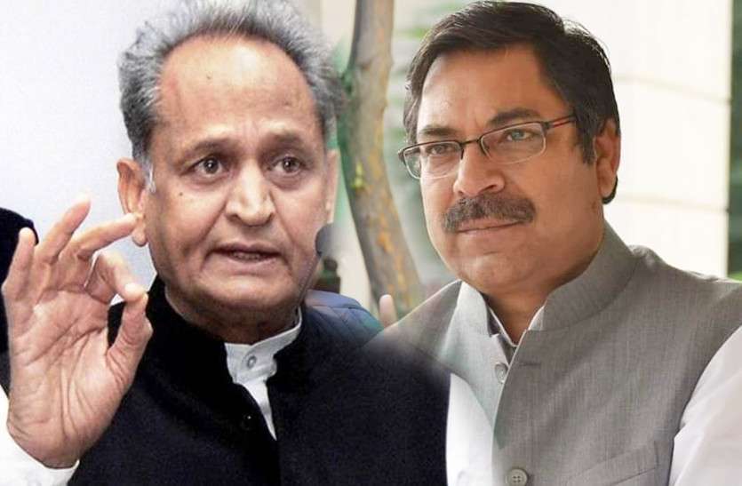 ashok gehlot and satish poonia