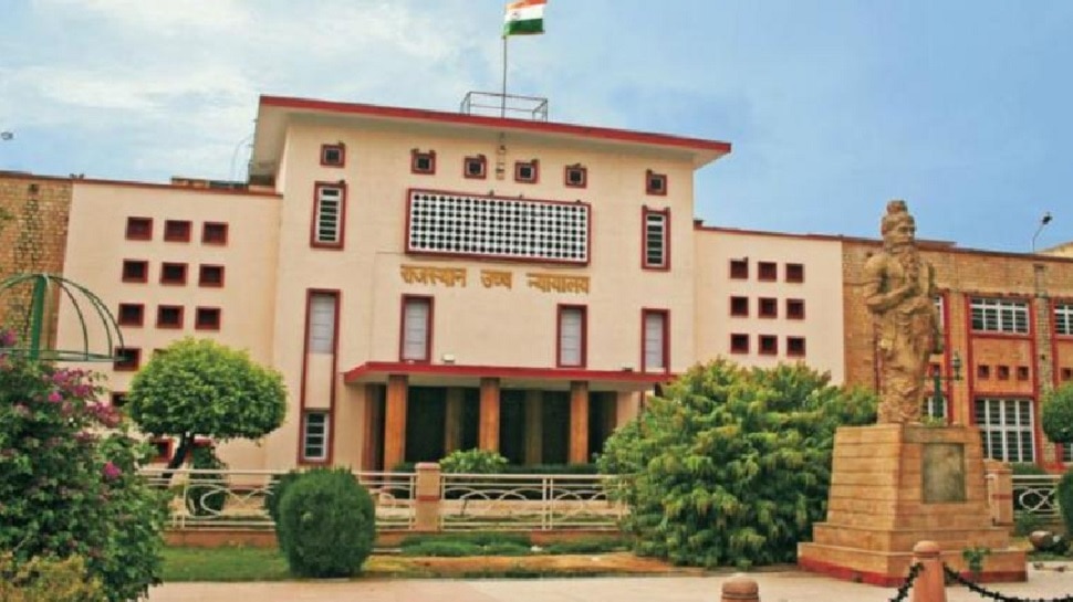 Rajasthan High Court