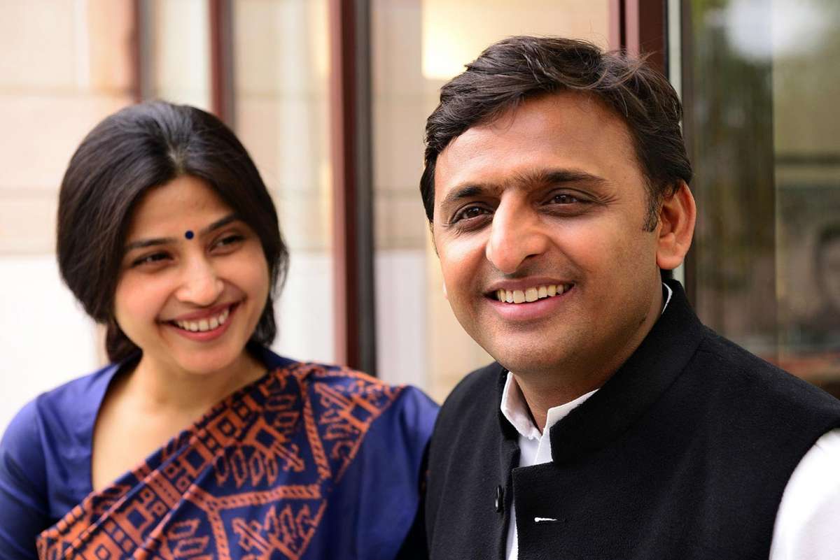 Akhilesh Yadav And Dimpal Yadav