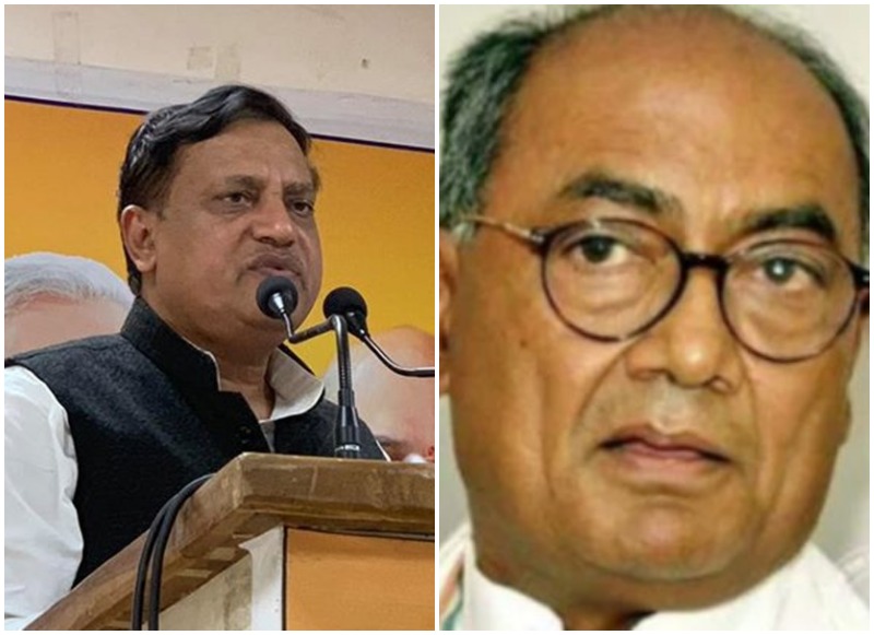 डॉ. अरविंद सिंह भदौरिया और दिग्विजय सिंह