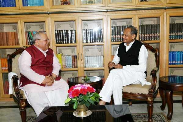 Ashok Gehlot And Kalraj Mishra