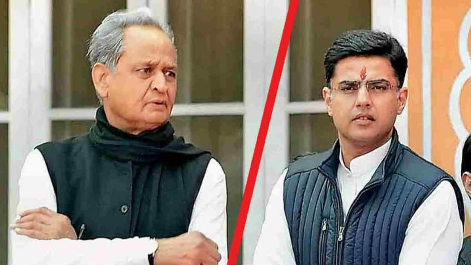 Ashok Gehlot Ji 960x540