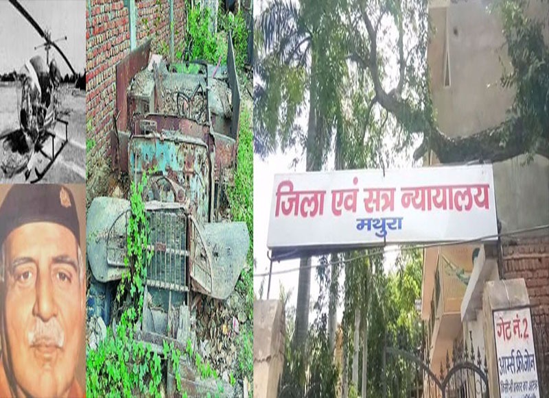 राजा मानसिंह हत्याकांड