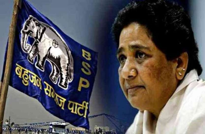 मायावती