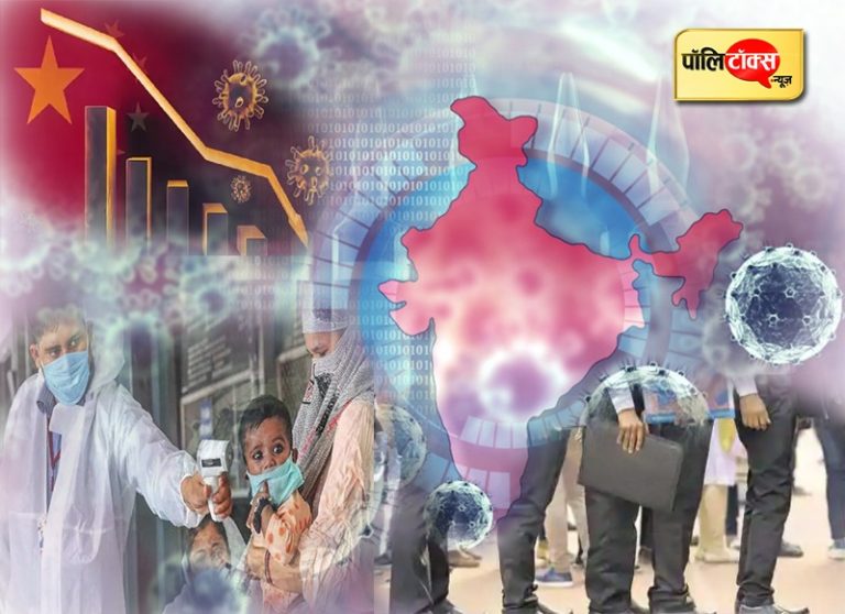 हाय रे ये कोरोना…जान ले नहीं रहा और जीने भी दे नहीं रहा