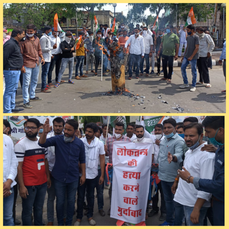 पायलट सहित 19 बागी विधायकों का पुतला दहन