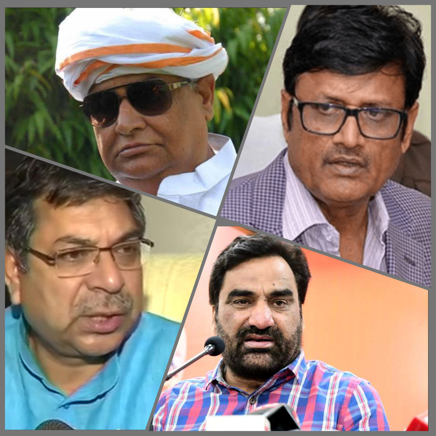 Frame Collage1595783320421