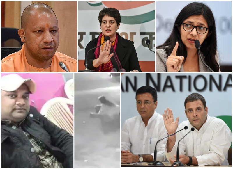 Gaziyabad Report Murder