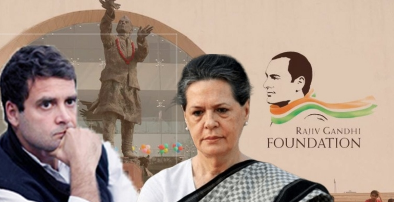 गांधी-नेहरू परिवार