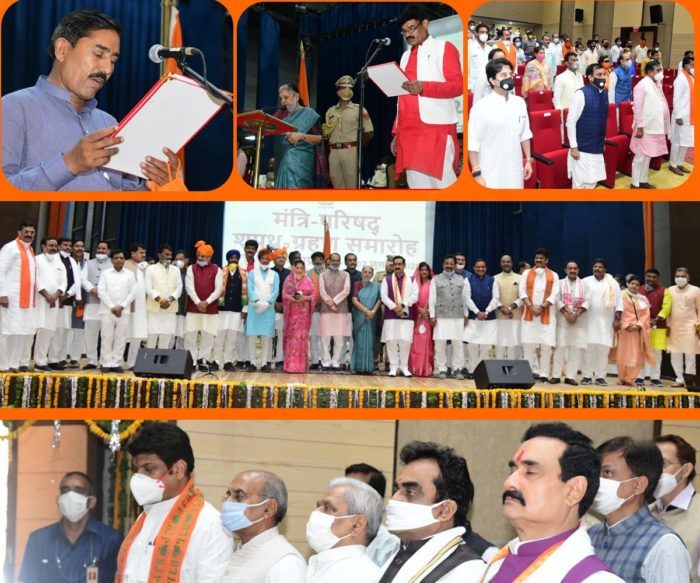 शिवराज सिंह चौहान के मंत्रीमंडल का विस्तार