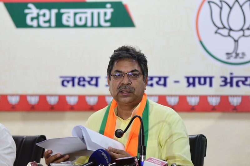 सतीश पूनियां